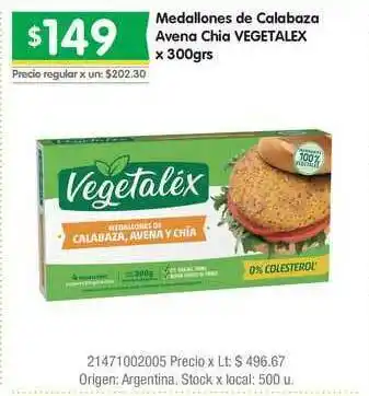 Jumbo Medallones De Calabaza Avena Chia Vegetalex x 300gr oferta