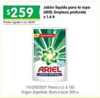 Jumbo Jabón Liquido Para La Ropa Ariel Limpieza Profunda x 1.4lt oferta
