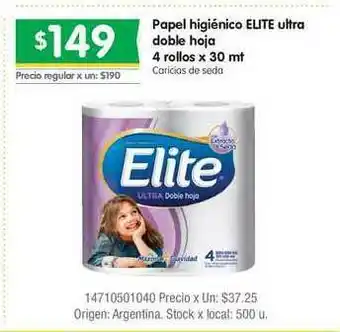 Jumbo Papel Higiénico Elite Ultra Doble Hoja 4 Rollos x 30mt oferta