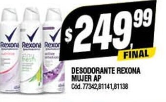 Supermercados Yaguar Desodorante Rexona Mujer Ap oferta