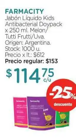 Farmacity Farmacity Jabón Líquido Kids Antibacterial Doypack x 250ml oferta