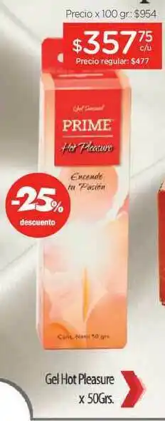 Farmacity Prime Gel Hot Pleasure oferta