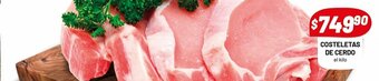 Almacor Costeletas De Cerdo oferta