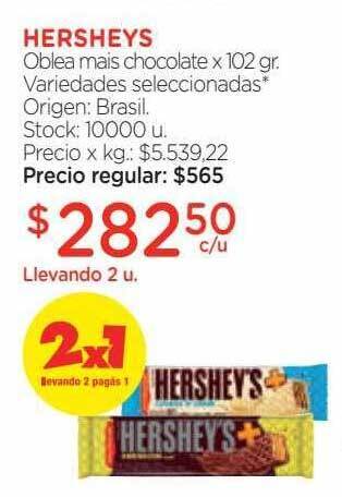 Farmacity Hershey's oblea mais chocolate oferta