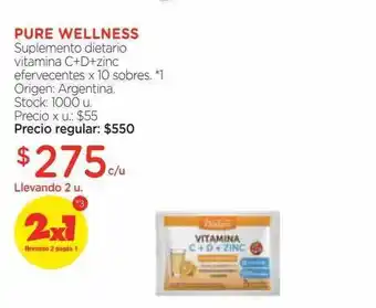 Farmacity Pure wellness suplemento dietario vitamina c+d+zinc efervecentes oferta