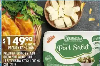 Coto Queso port salut light la serenisima stock 1.000kg oferta