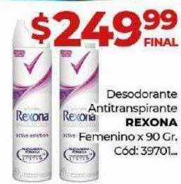 Diarco Desodorante antitranspirante rexona femenino x 90 gr oferta