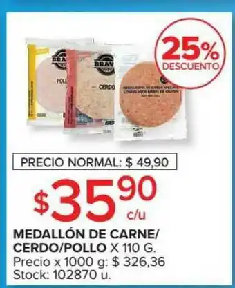 Carrefour Medallón De Carne Cerdo Pollo x 110gr oferta
