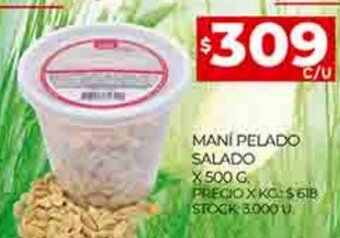 Supermercados DIA Mani Pelado Salado x 500g oferta