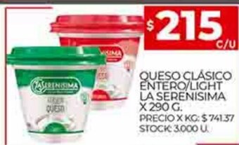 Supermercados DIA Queso Clásico Entero/Light La Serenisima x 290g oferta