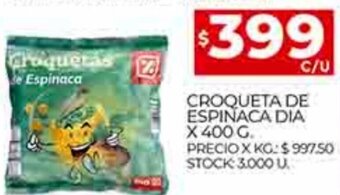 Supermercados DIA Croqueta de Espinaca Dia x 400g oferta