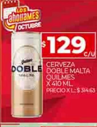 Supermercados DIA Cerveza Doble Malta Quilmes x 410ml oferta
