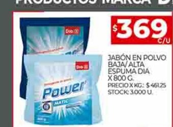 Supermercados DIA Jabón En Polvo Baja/Alta Espuma Dia x 800g oferta