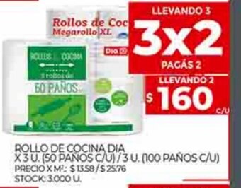 Supermercados DIA Rollo de Cocina Dia x 3u oferta