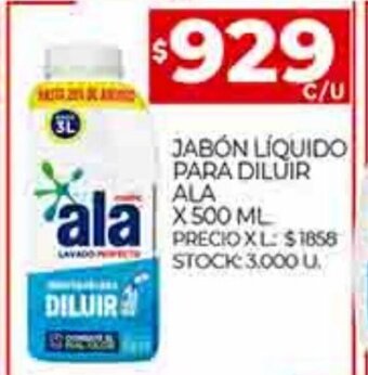 Supermercados DIA Jabón Liquido Para Diluir Ala x 500ml oferta