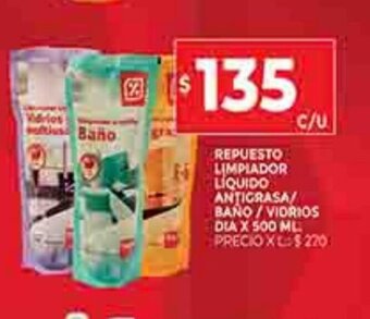Supermercados DIA Repuesto Limpiador Liquido Antigrasa/Bano/Vidrios Dia x 500ml oferta