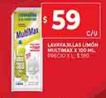 Supermercados DIA Lavavajillas Limón Multimax x 100ml oferta