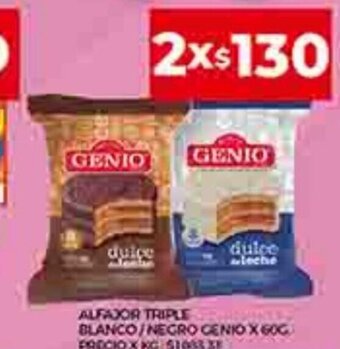 Supermercados DIA Alfajor Triple Blanco/Negro Genio x 60g oferta