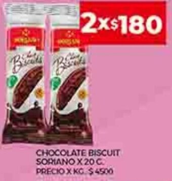 Supermercados DIA Chocolate Biscuit Soriano x 20g oferta