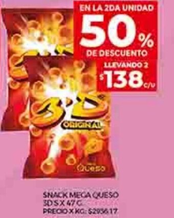 Supermercados DIA Snack Mega Queso 3D x 47g oferta