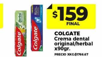 Supermayorista Vital Colgate crema dental original herbal oferta