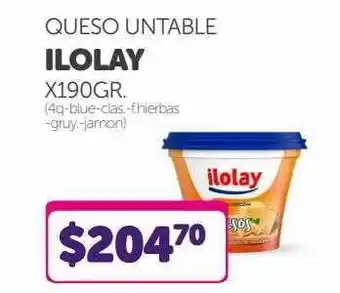 Queso untable ilolay x190gr