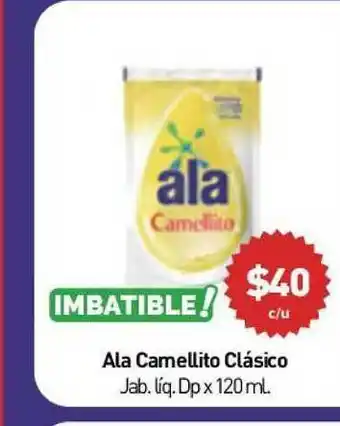 Anika Shop Ala Camellito Clásico x 120ml oferta