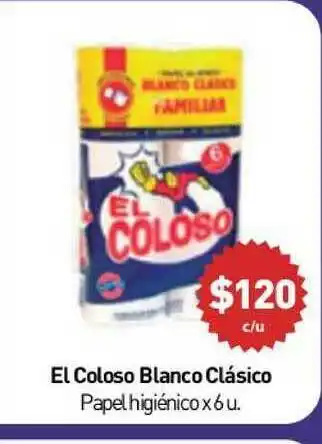 Anika Shop El Coloso Blanco Clásico Papel Higiénico x 6u oferta