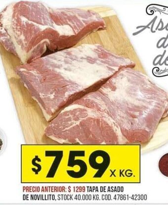 Coto Tapa de Asado de Novillito oferta