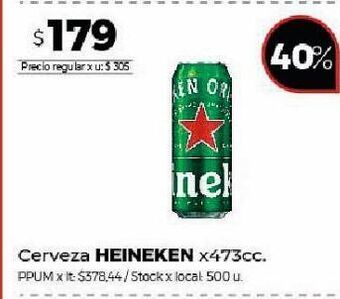 Disco Cerveza heineken x 473cc oferta