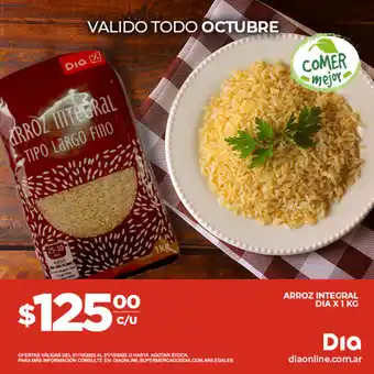 Supermercados DIA Arroz integral dia X 1 KG oferta