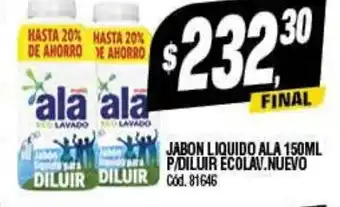 Supermercados Yaguar Jabon Liquido Ala 150 ml. P/Diluir Ecolav , Nuevo oferta