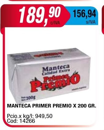Maxiconsumo Manteca Primer Premio x 200gr oferta