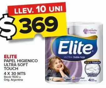 Carrefour Maxi Papel higiénico elite 4 x 30mts oferta