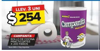 Carrefour Maxi Rollo de cocina campanita x 200 paños oferta