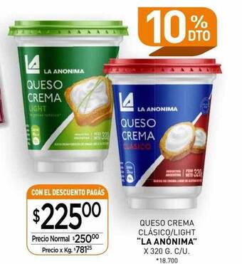 La Anonima Queso crema clásico light oferta