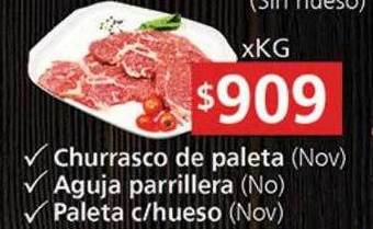 Supermercados Aiello Churrasco de paleta aguja parrillera paleta c hueso oferta