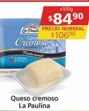 Supermercados Aiello Queso cremoso la paulina oferta