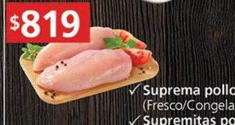 Supermercados Aiello Suprema pollo oferta