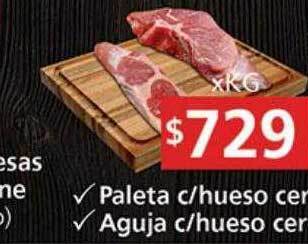 Supermercados Aiello Paleta c hueso cerdo aguja c hueso cerdo oferta