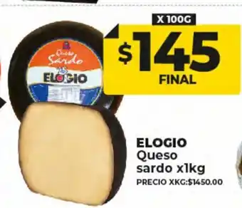 Supermayorista Vital Elogio Queso sardo x 1kg oferta
