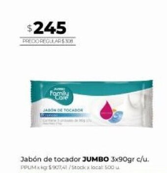 Disco Jabón de tocador Jumbo 3 x 90 gr c/u oferta