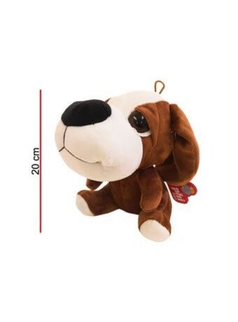 El Mundo del Juguete Peluche perros cabezones 20 cm marrón oscuro oferta