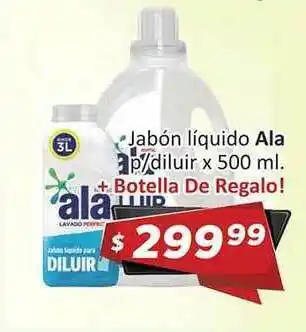 Gomez Pardo Jabón Líquido Ala P Diluir x 500 ml+ Botella De Regalo! oferta