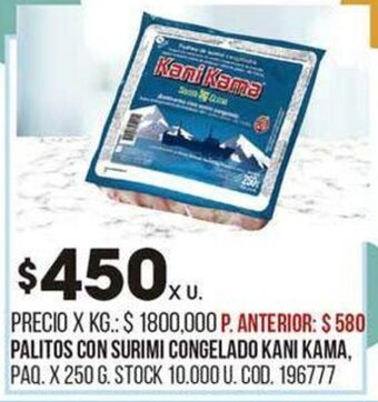 Coto Palitos Con Surimi Congelado Kani Kama oferta