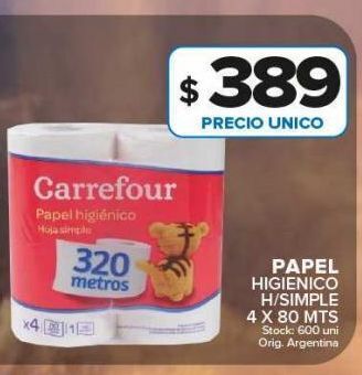 Papel higiénico carrefour 4 x 80mts