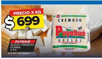 Carrefour Maxi Puyehue queso cremoso horma x kg oferta