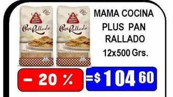 Dulcenter Mama cocina plus pan rallado oferta