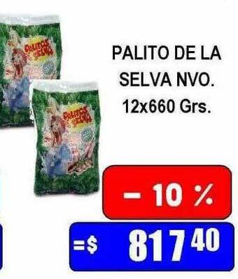 Dulcenter Palito de la selva nvo oferta