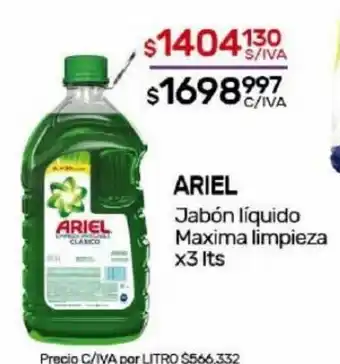 Nini Mayorista Ariel Jabón Líquido Maxima Limpieza x 3lts oferta
